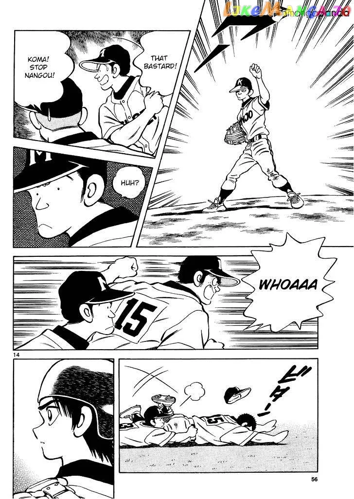 Mix  Manga Chapter 33 page 14 - 