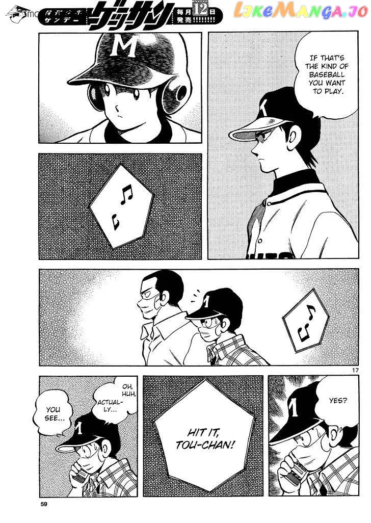 Mix  Manga Chapter 33 page 17 - 