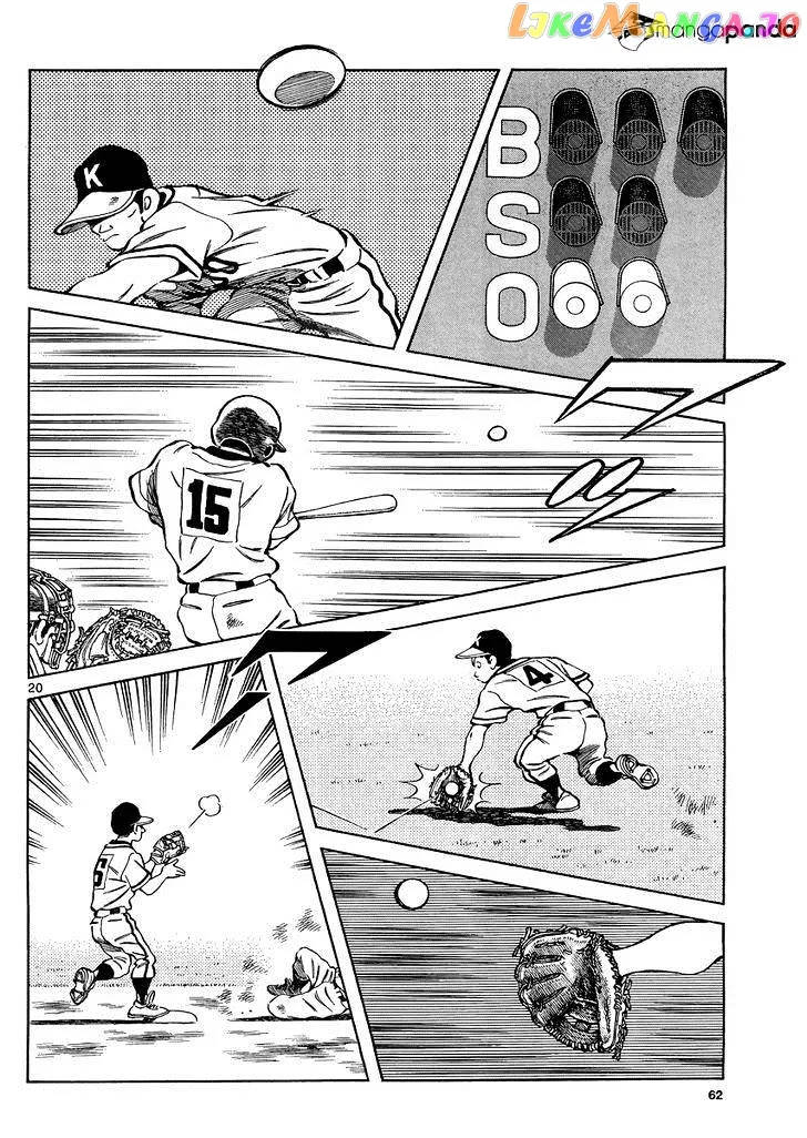 Mix  Manga Chapter 33 page 20 - 