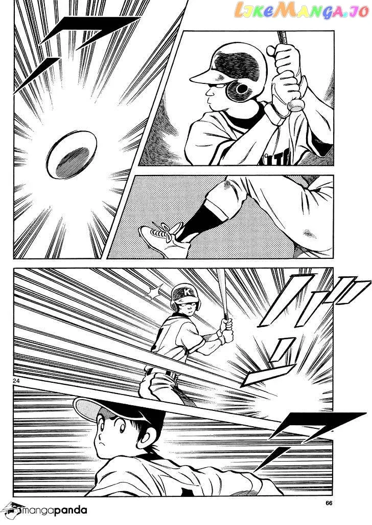 Mix  Manga Chapter 33 page 24 - 