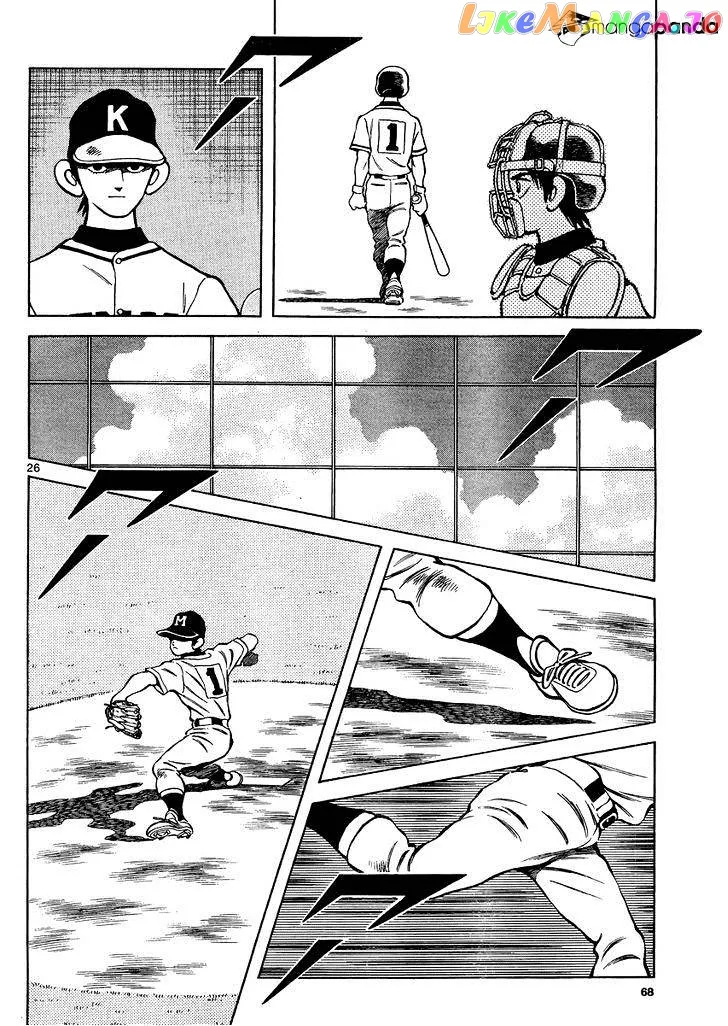 Mix  Manga Chapter 33 page 26 - 