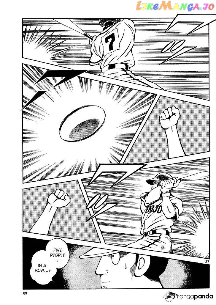 Mix  Manga Chapter 33 page 27 - 