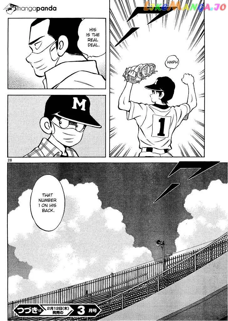 Mix  Manga Chapter 33 page 28 - 