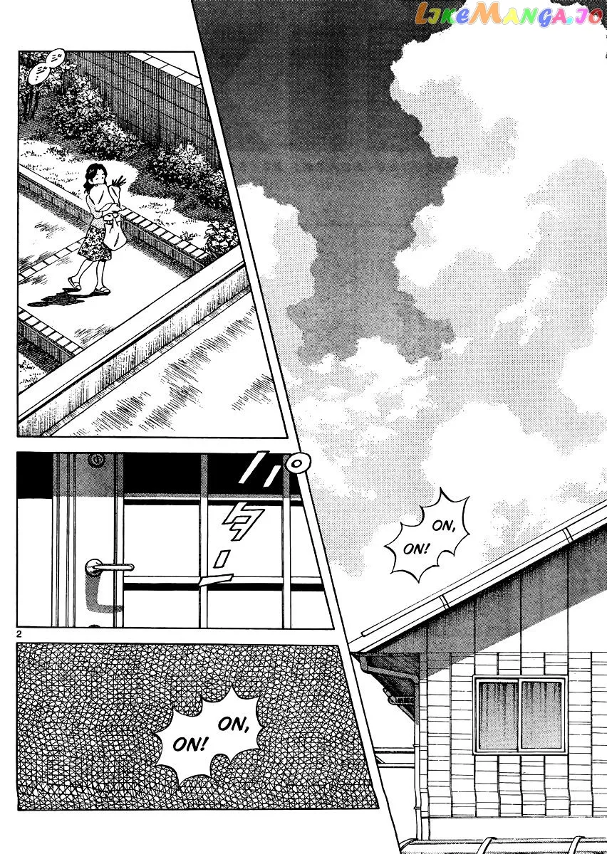 Mix  Manga Chapter 34 page 2 - 
