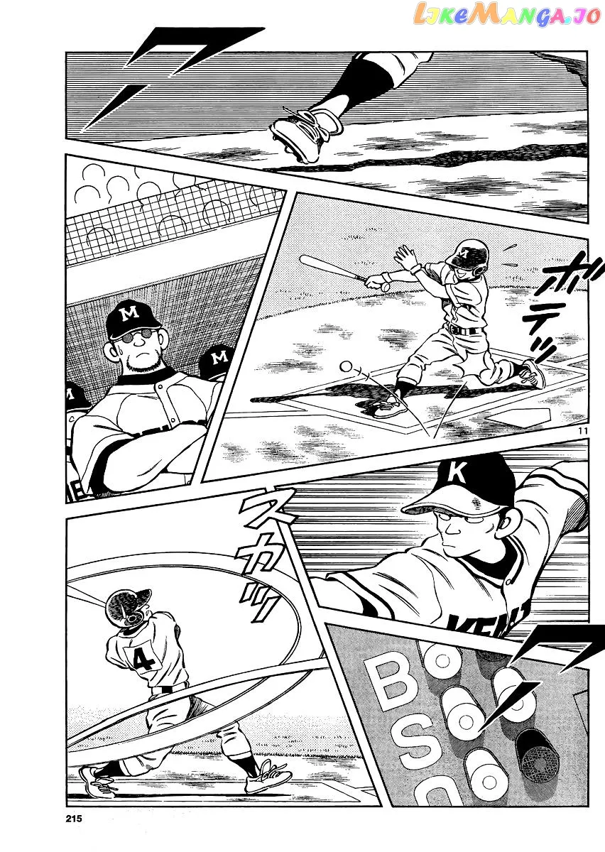 Mix  Manga Chapter 34 page 11 - 