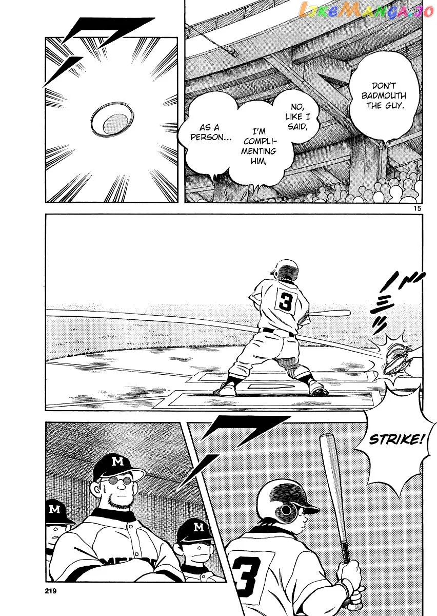 Mix  Manga Chapter 34 page 15 - 
