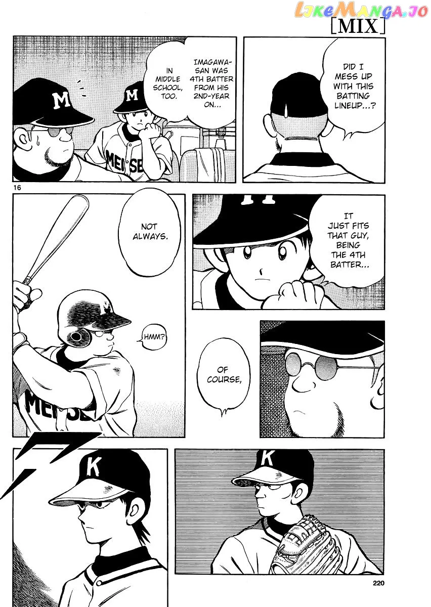 Mix  Manga Chapter 34 page 16 - 