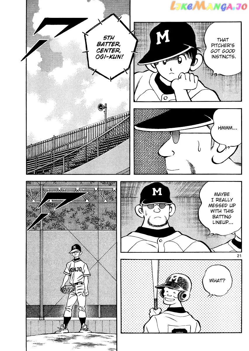 Mix  Manga Chapter 34 page 21 - 