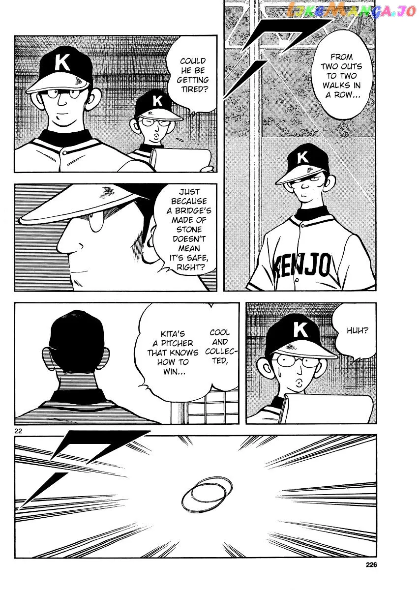 Mix  Manga Chapter 34 page 22 - 