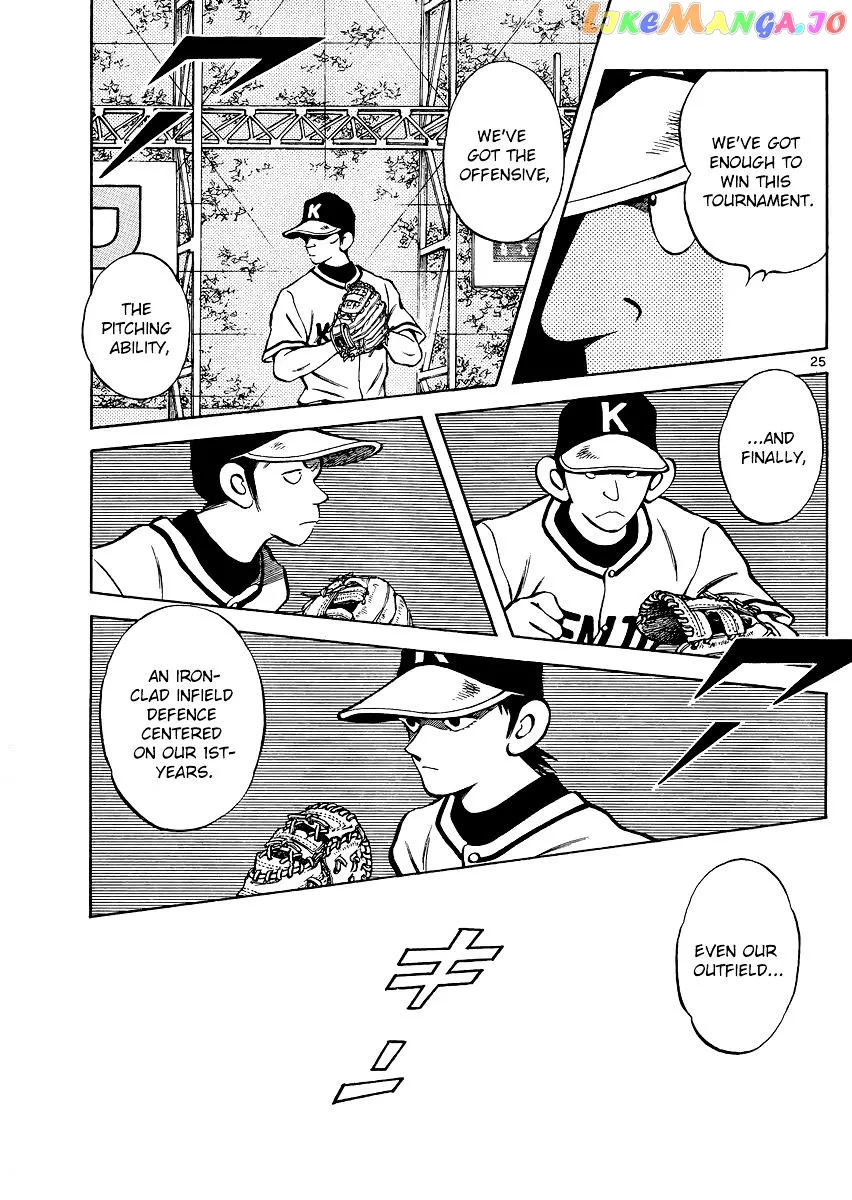 Mix  Manga Chapter 34 page 25 - 