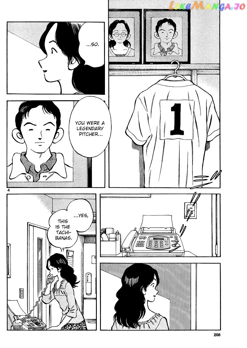 Mix  Manga Chapter 34 page 4 - 