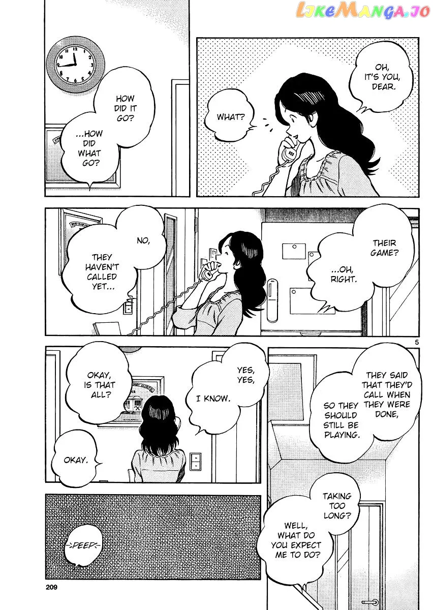 Mix  Manga Chapter 34 page 5 - 