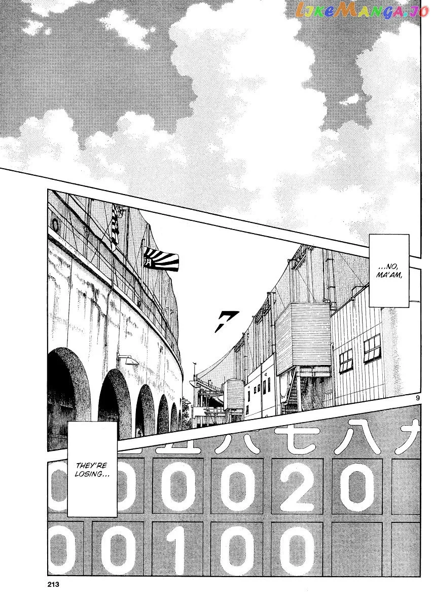 Mix  Manga Chapter 34 page 9 - 