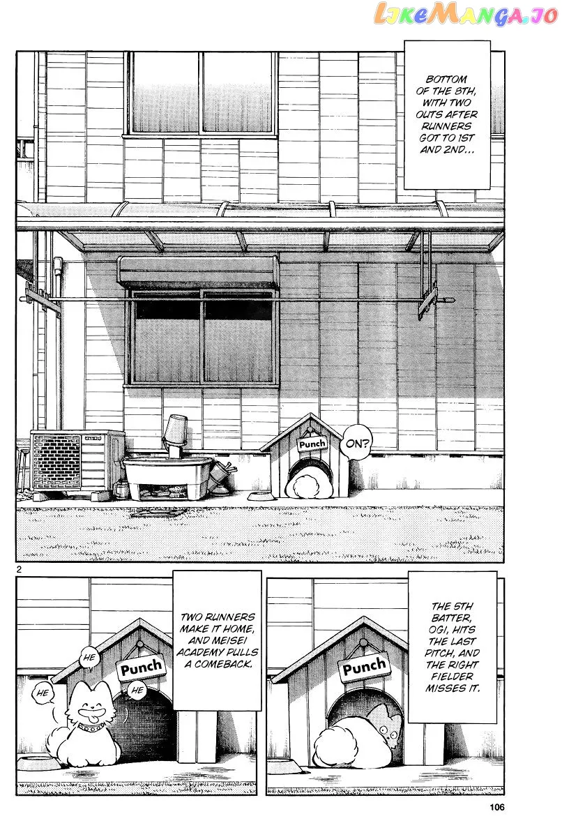 Mix  Manga Chapter 35 page 2 - 