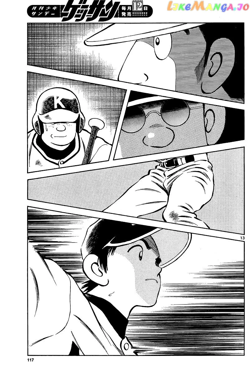 Mix  Manga Chapter 35 page 13 - 