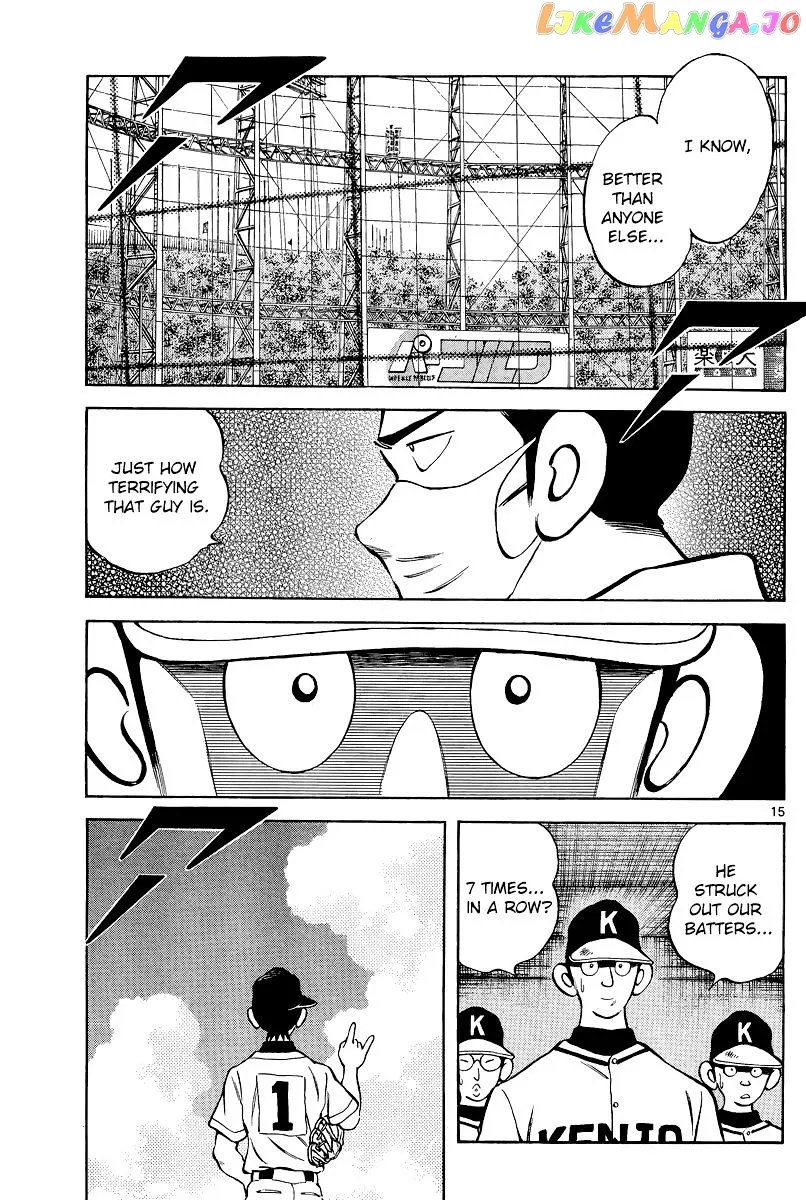 Mix  Manga Chapter 35 page 15 - 