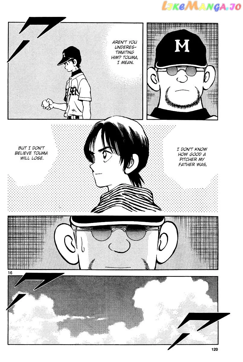 Mix  Manga Chapter 35 page 16 - 