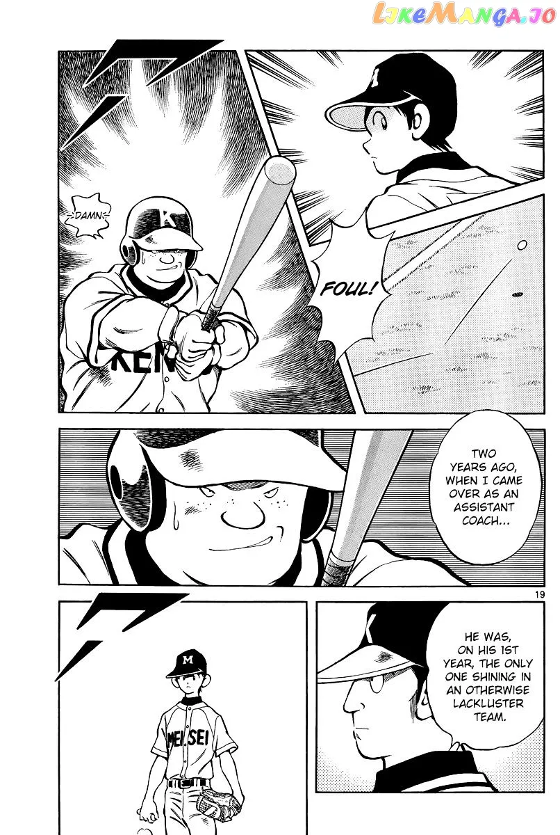Mix  Manga Chapter 35 page 19 - 