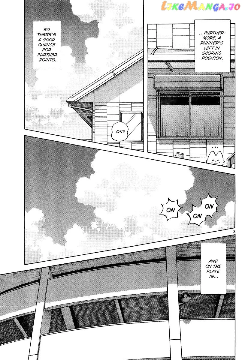Mix  Manga Chapter 35 page 3 - 