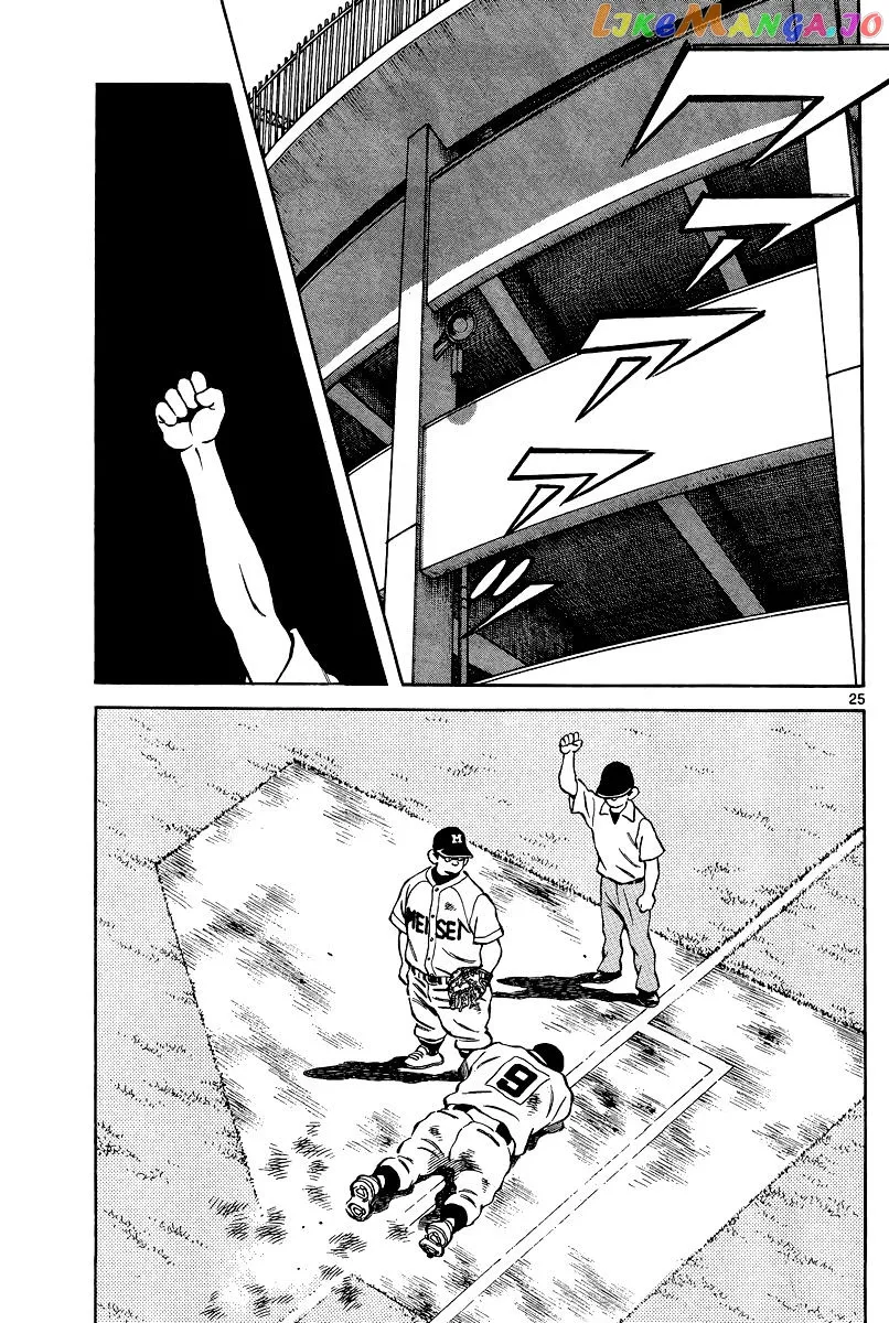 Mix  Manga Chapter 35 page 25 - 