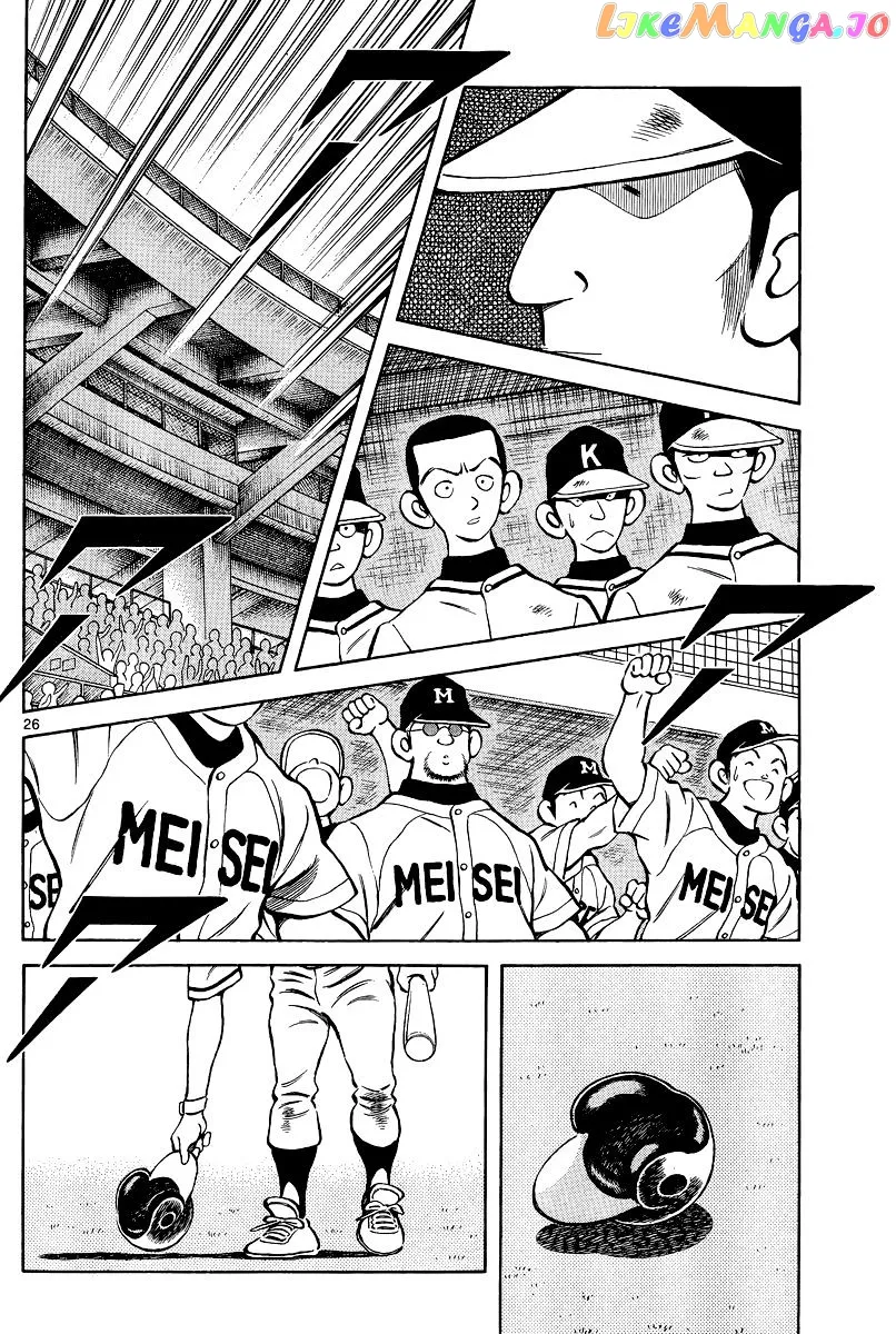Mix  Manga Chapter 35 page 26 - 