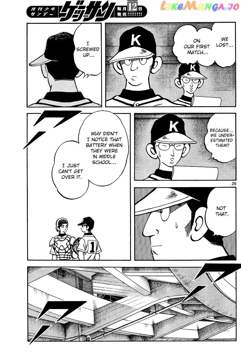 Mix  Manga Chapter 35 page 29 - 