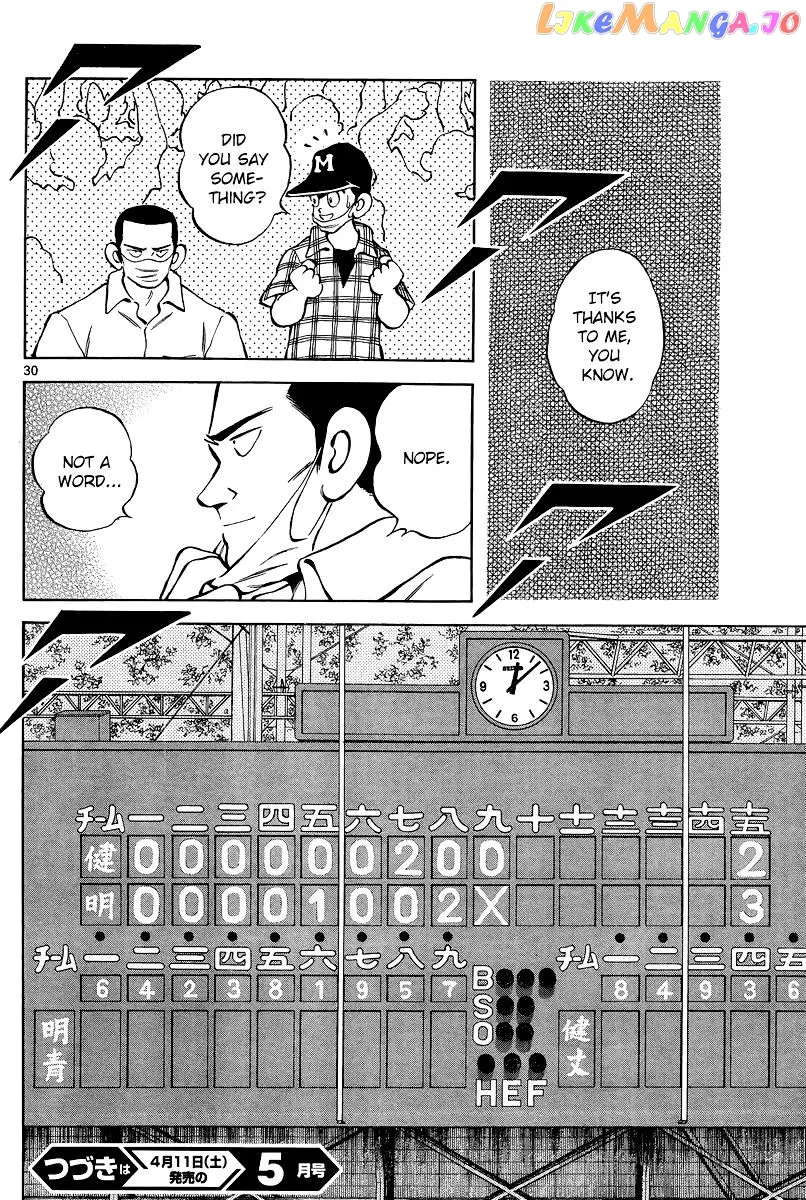 Mix  Manga Chapter 35 page 30 - 