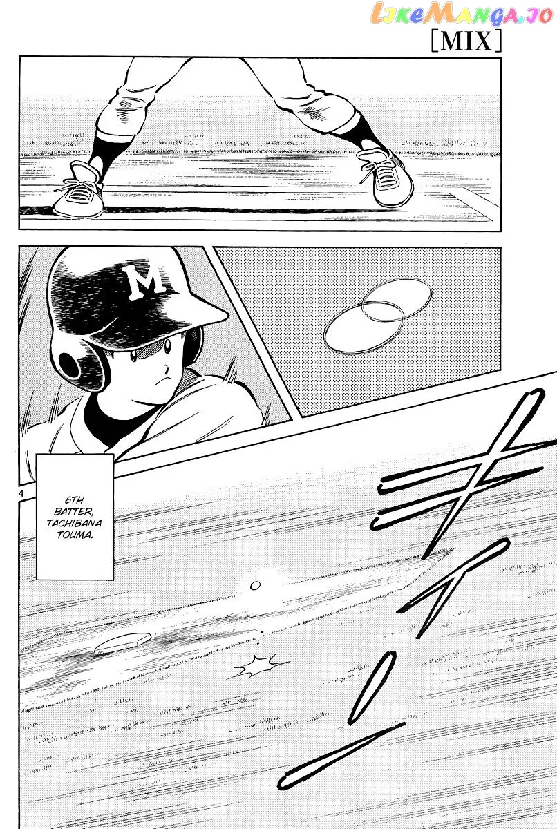 Mix  Manga Chapter 35 page 4 - 