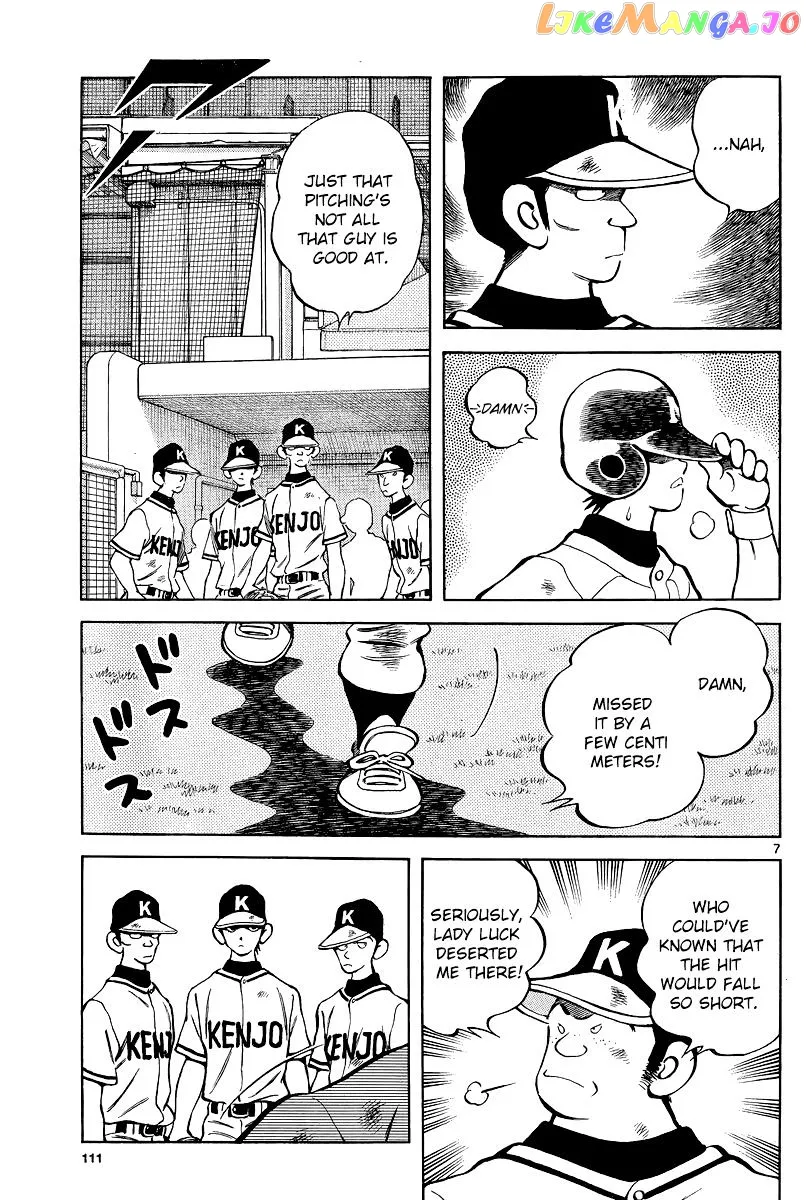 Mix  Manga Chapter 35 page 7 - 