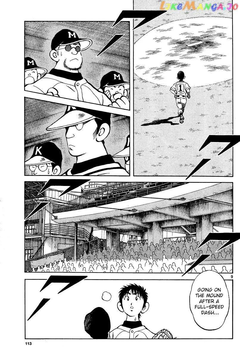 Mix  Manga Chapter 35 page 9 - 