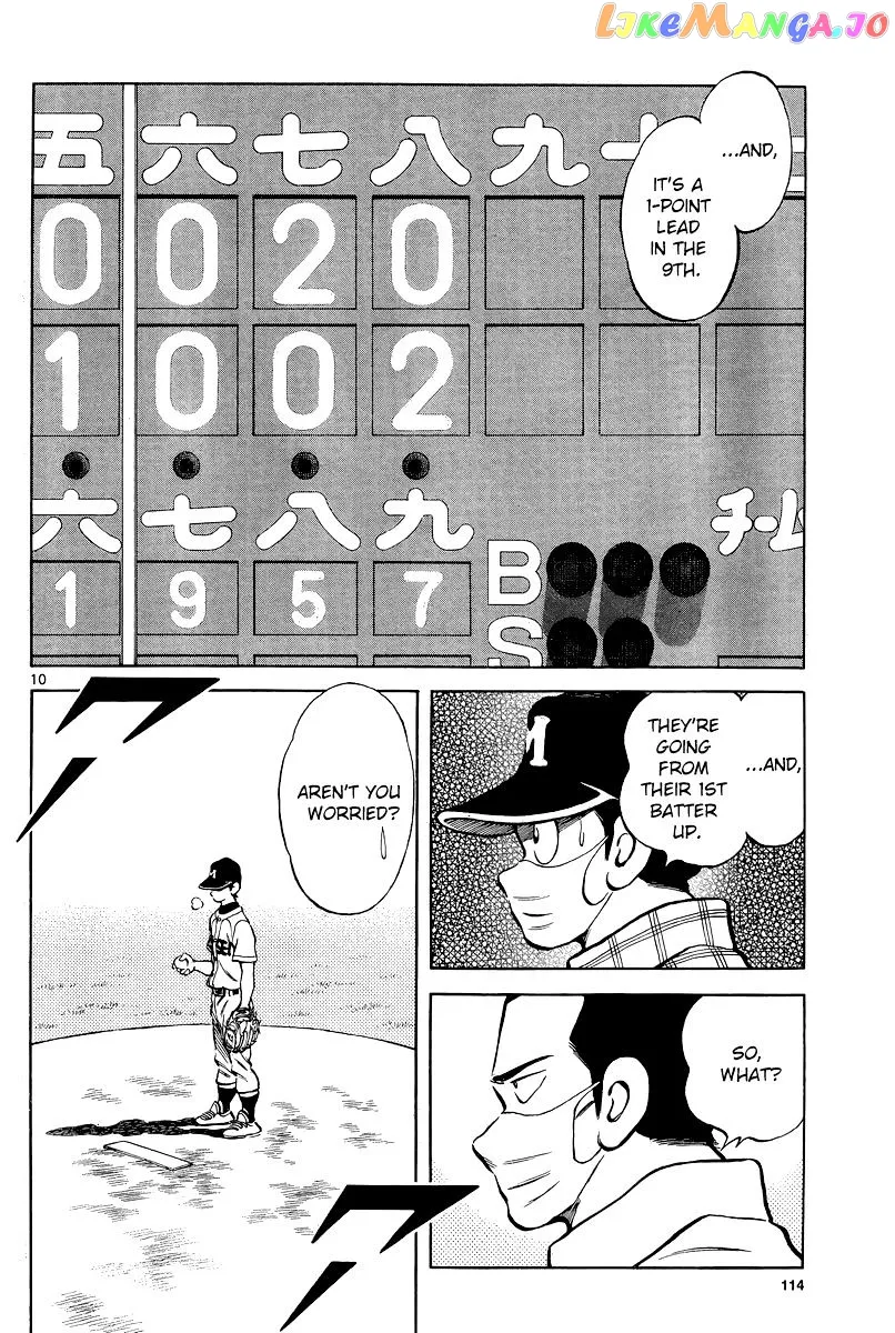 Mix  Manga Chapter 35 page 10 - 