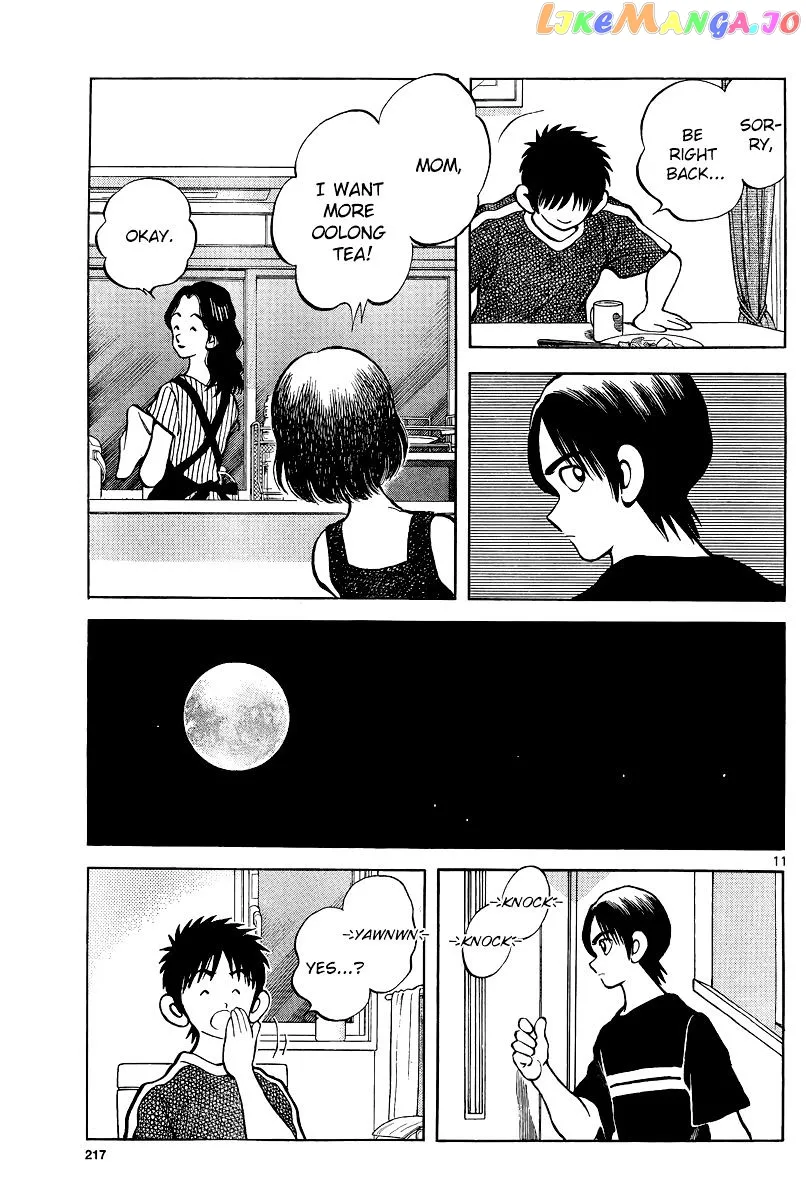 Mix  Manga Chapter 36 page 11 - 