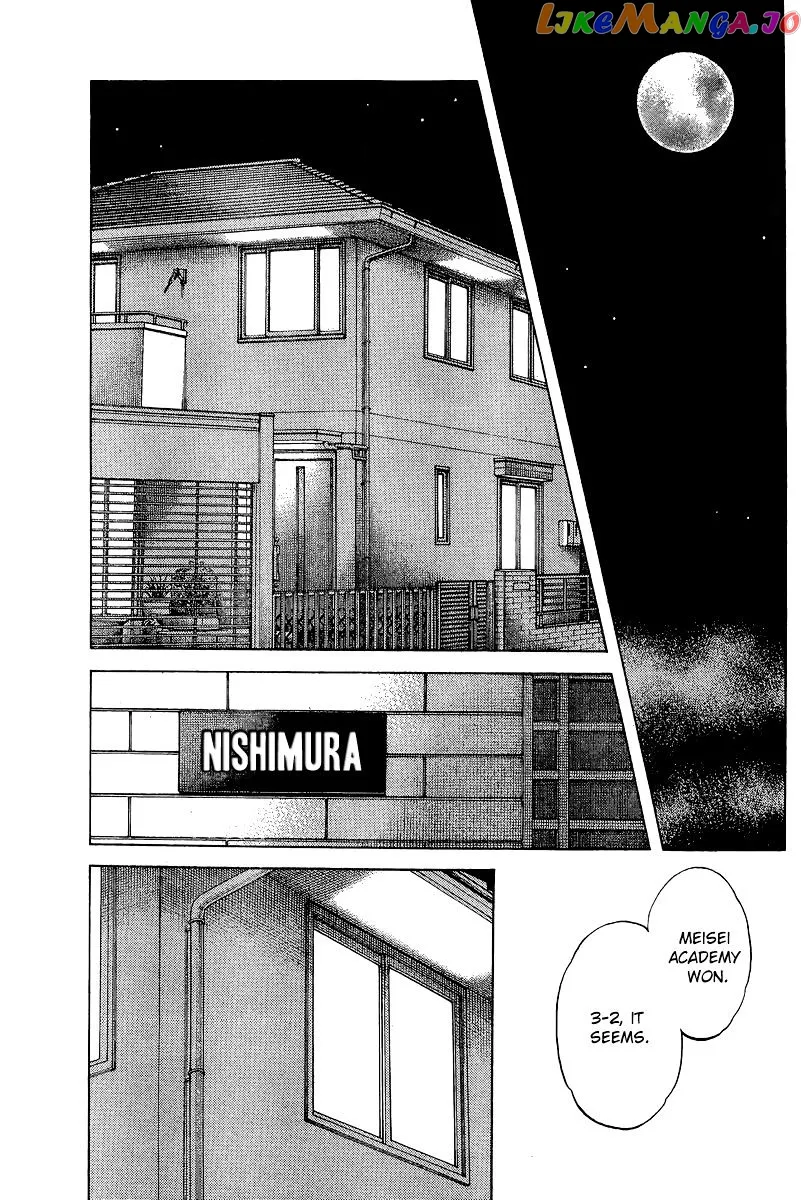 Mix  Manga Chapter 36 page 13 - 