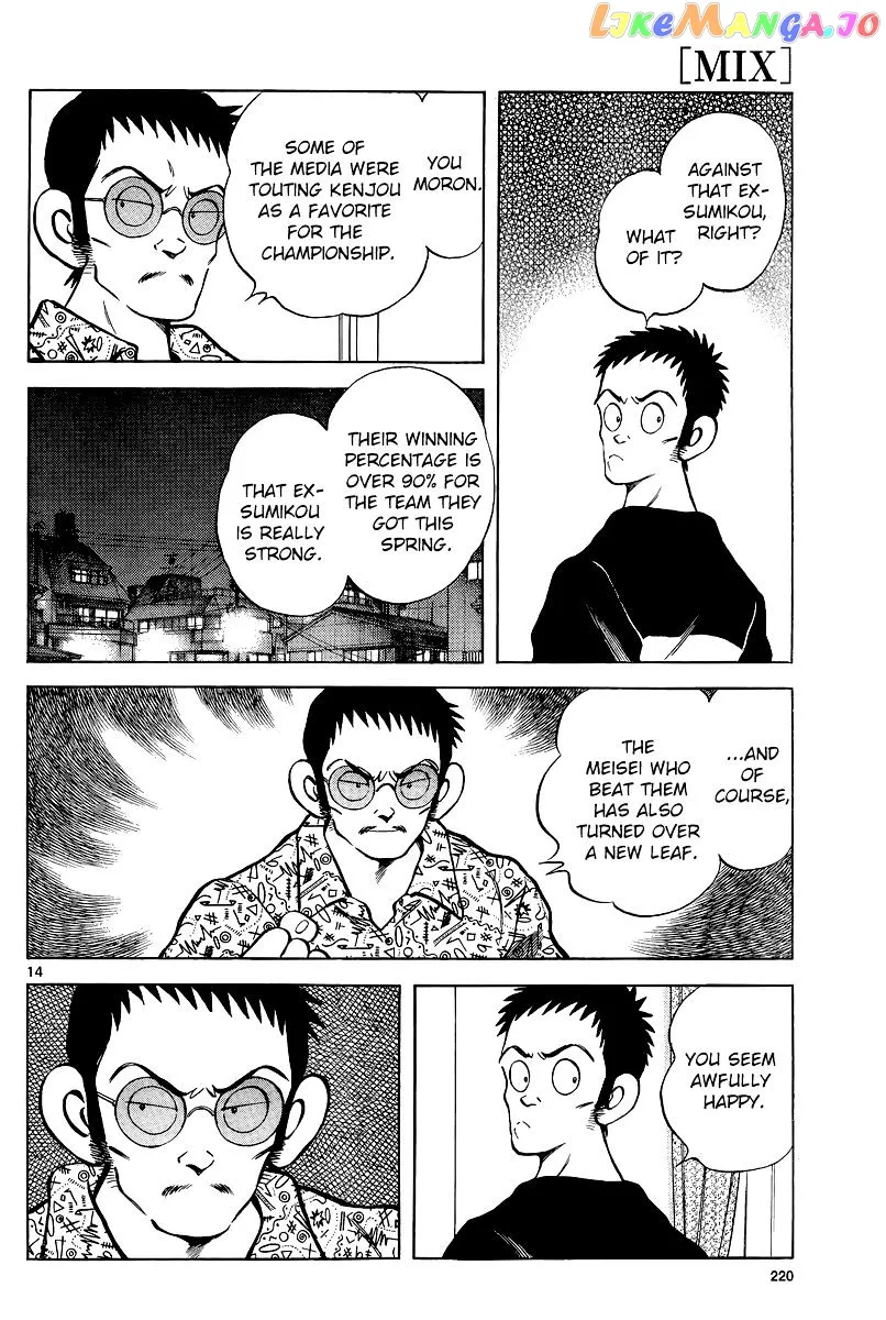 Mix  Manga Chapter 36 page 14 - 