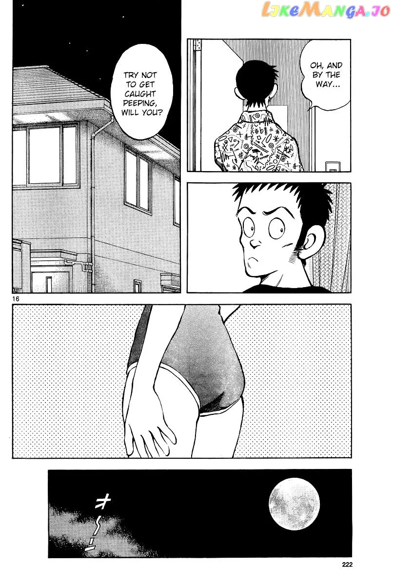 Mix  Manga Chapter 36 page 16 - 