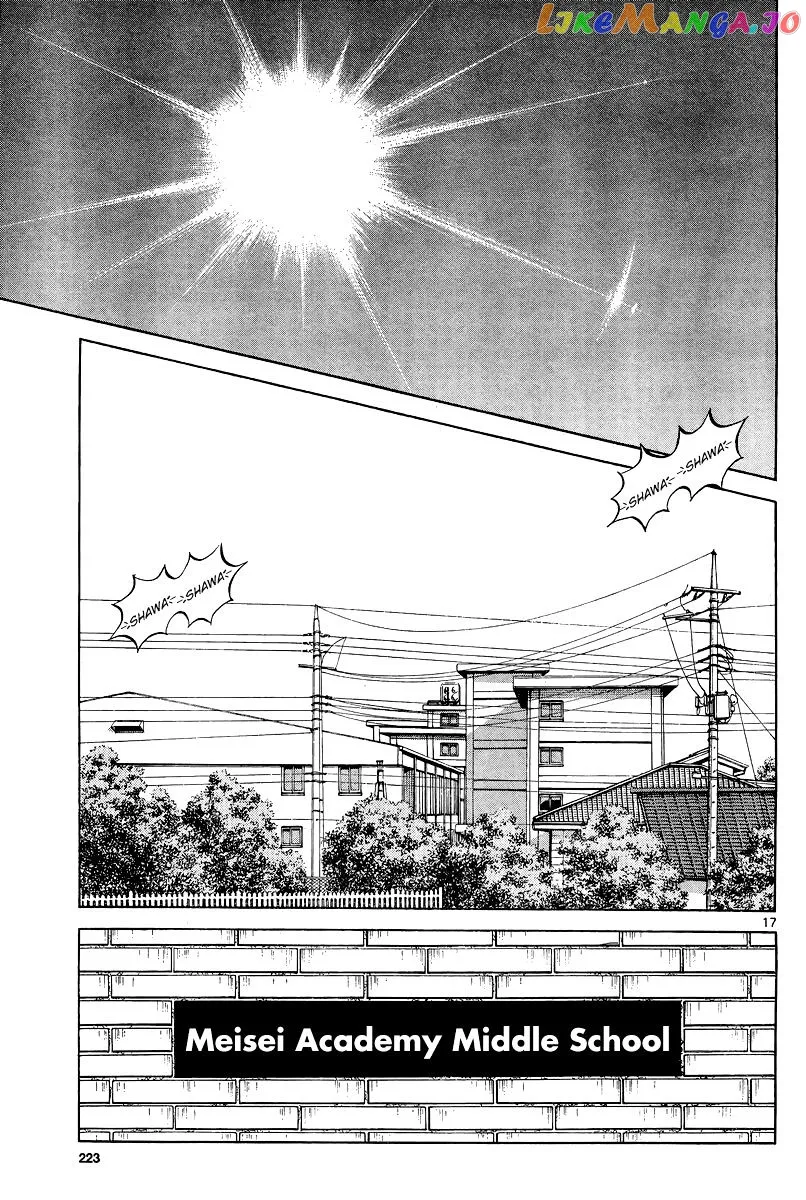 Mix  Manga Chapter 36 page 17 - 