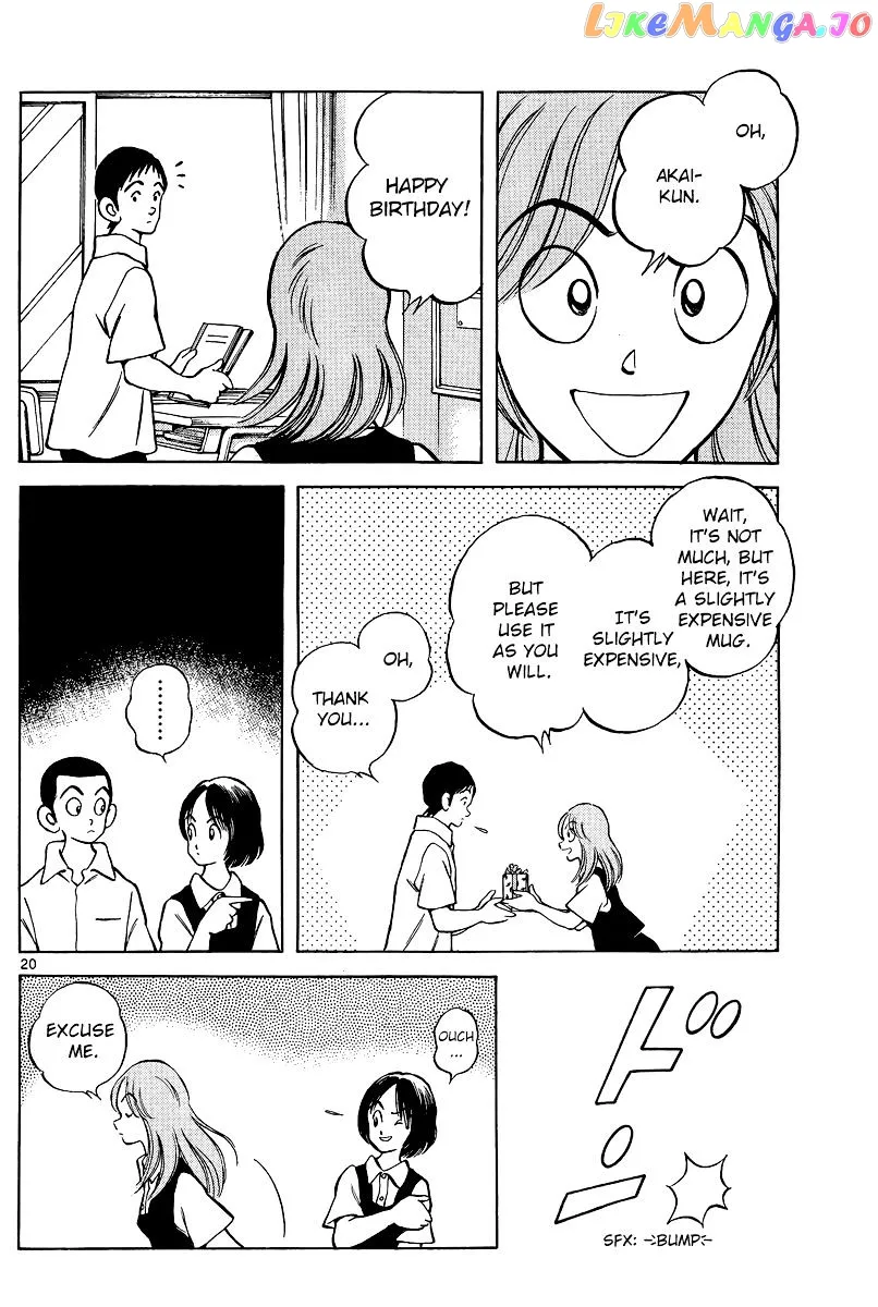Mix  Manga Chapter 36 page 20 - 
