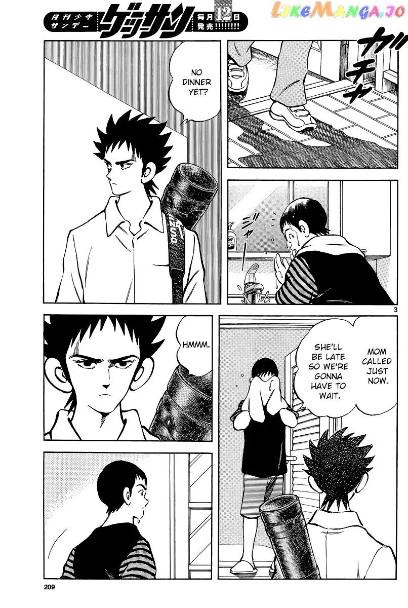 Mix  Manga Chapter 36 page 3 - 