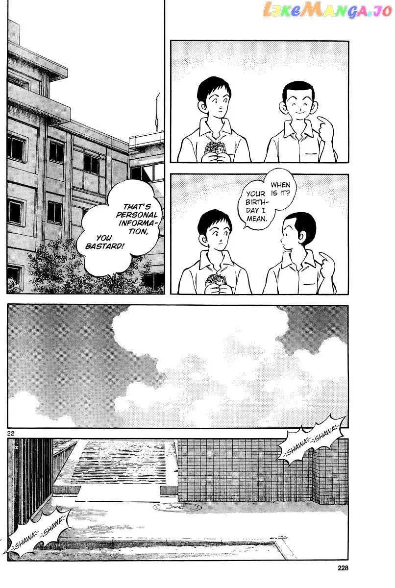 Mix  Manga Chapter 36 page 22 - 
