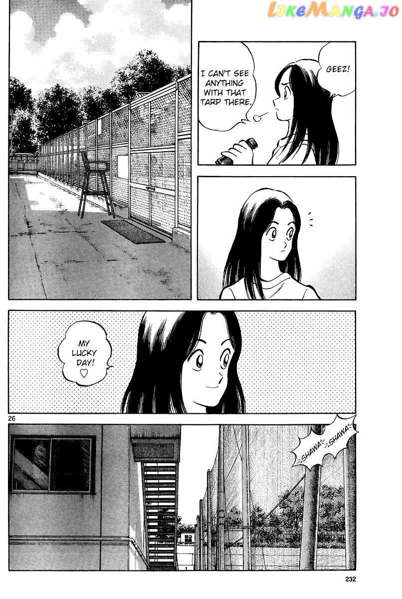 Mix  Manga Chapter 36 page 26 - 