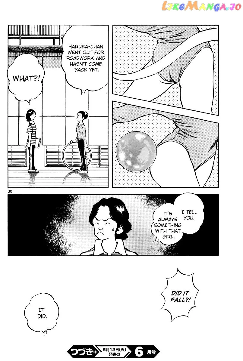 Mix  Manga Chapter 36 page 30 - 