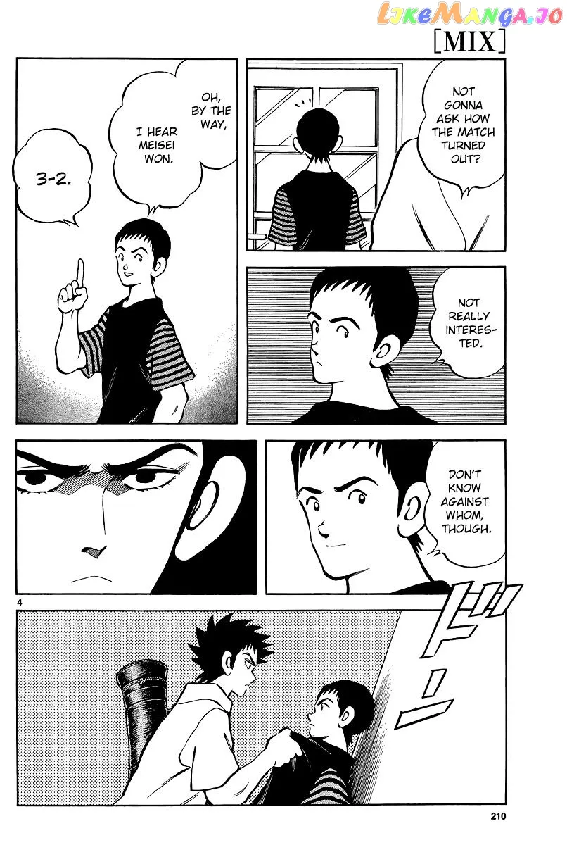 Mix  Manga Chapter 36 page 4 - 