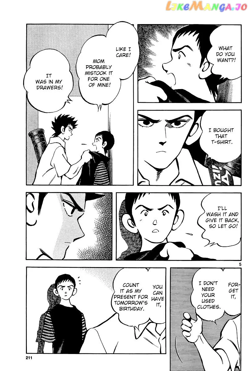 Mix  Manga Chapter 36 page 5 - 