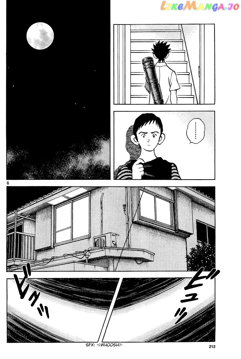 Mix  Manga Chapter 36 page 6 - 