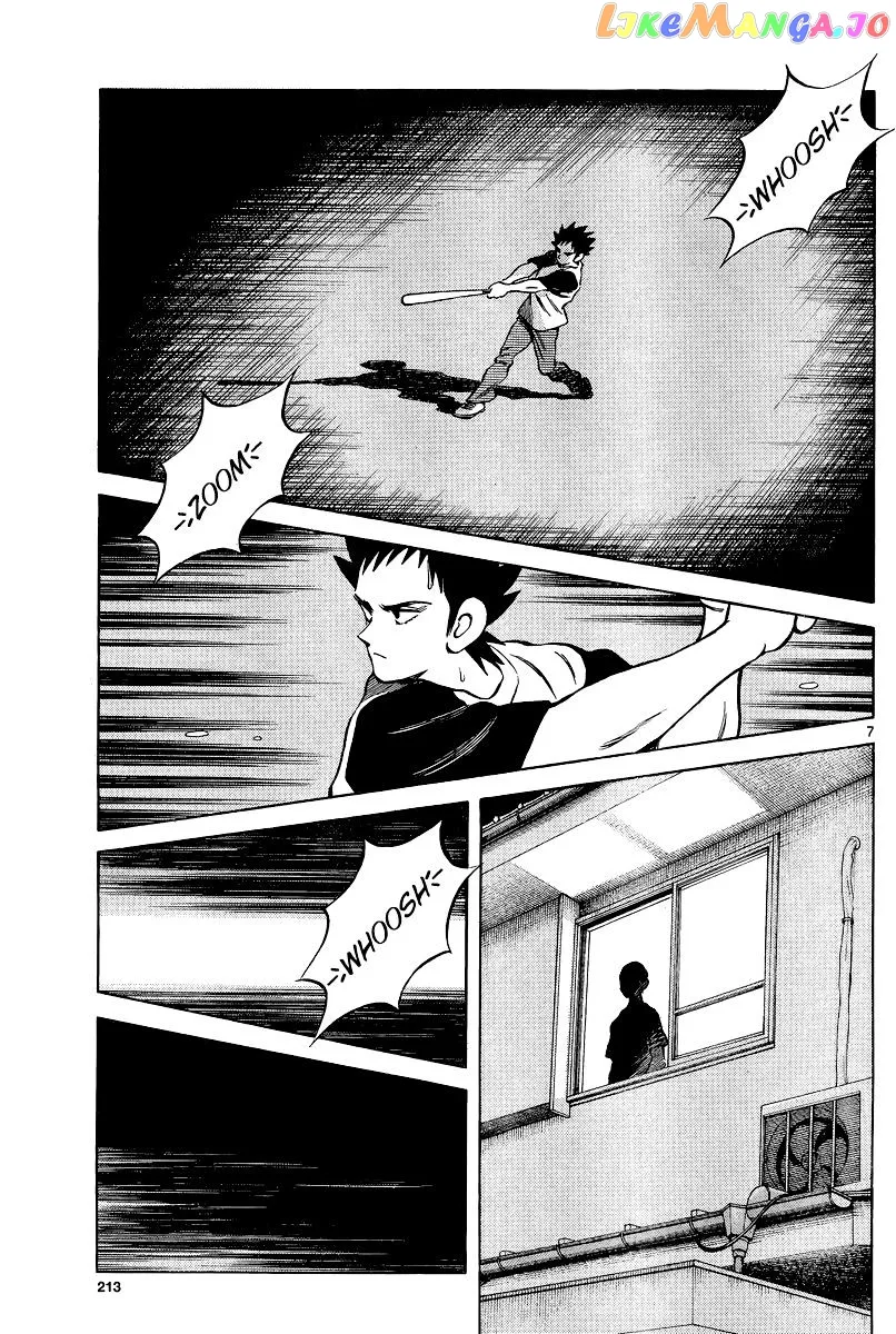 Mix  Manga Chapter 36 page 7 - 