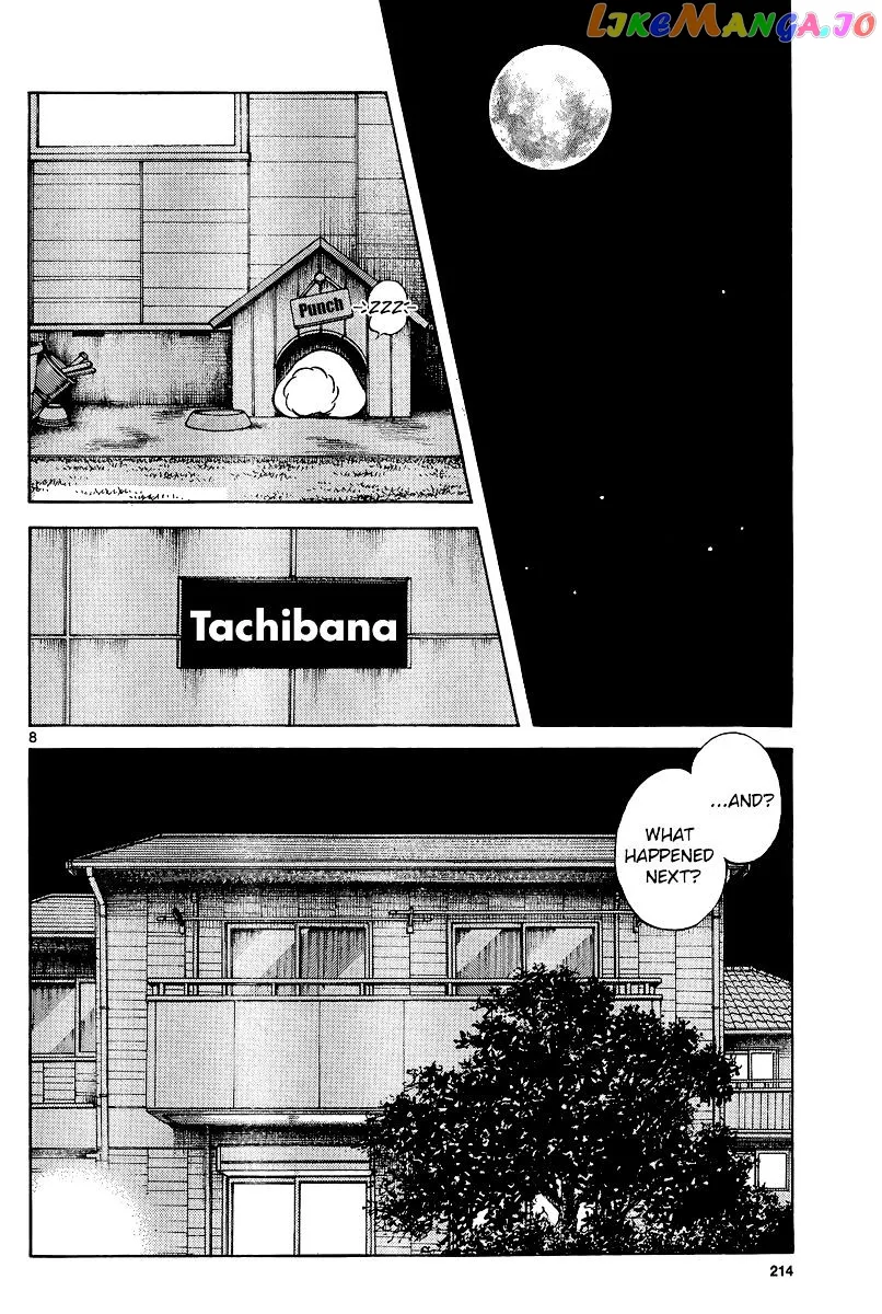 Mix  Manga Chapter 36 page 8 - 