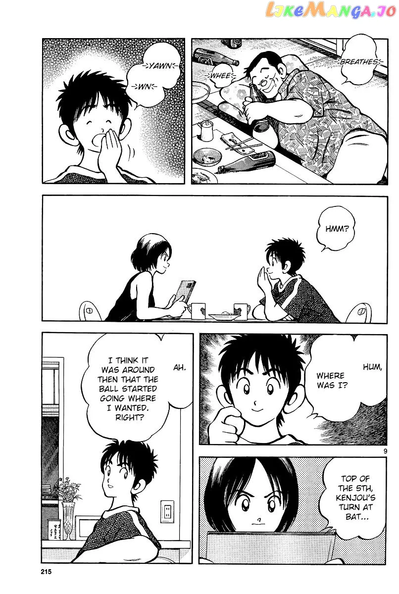Mix  Manga Chapter 36 page 9 - 
