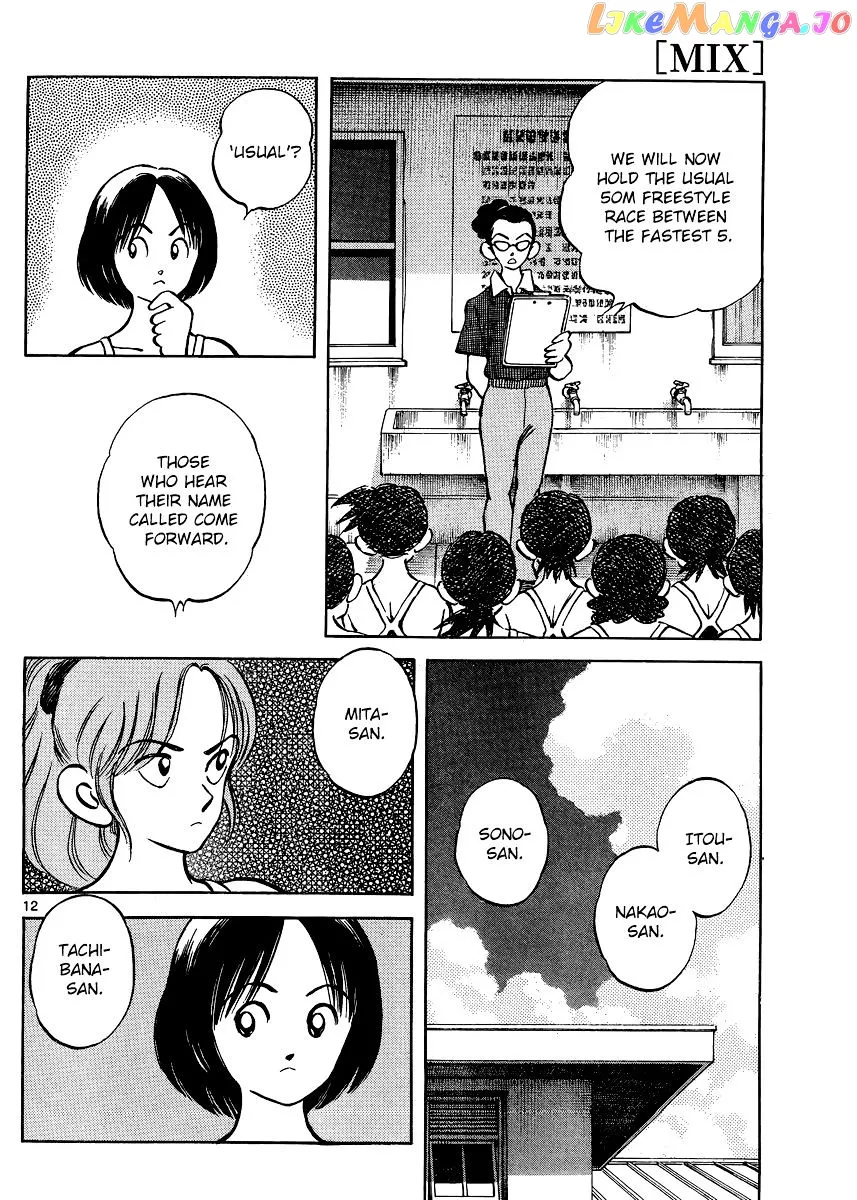 Mix  Manga Chapter 37 page 12 - 