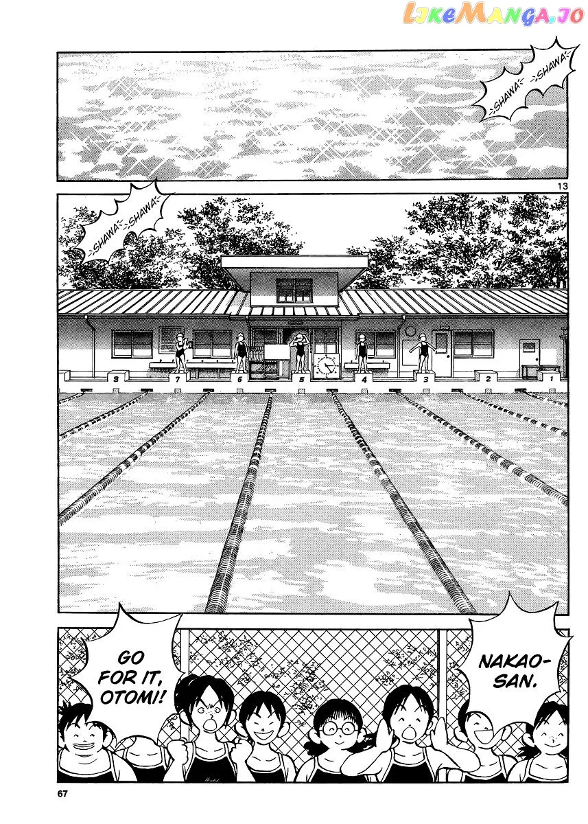 Mix  Manga Chapter 37 page 13 - 