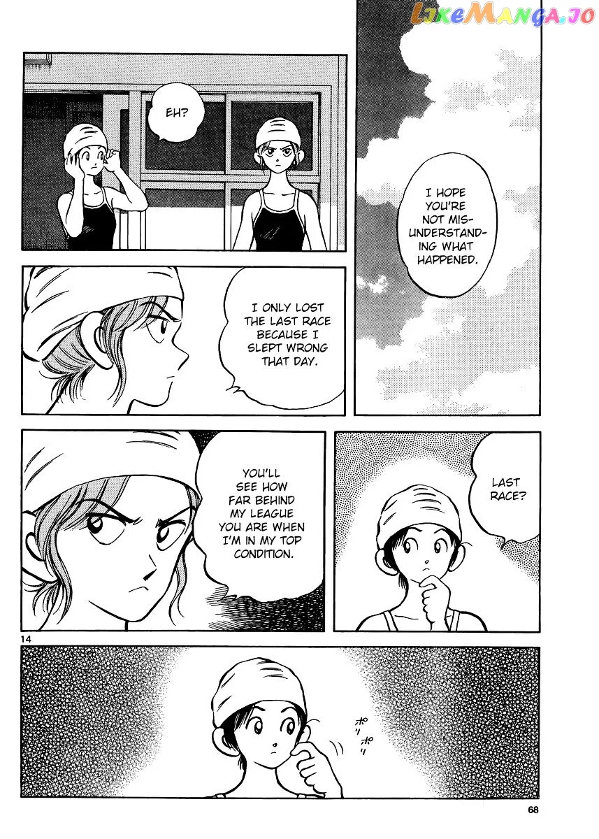 Mix  Manga Chapter 37 page 14 - 